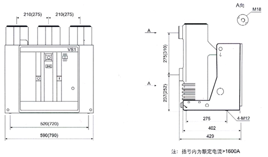 Hv Mv Indoor Vacuum Type 11kv Circuit Breaker